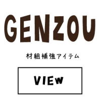 �����������������C���[�W