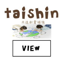 �����������������C���[�W