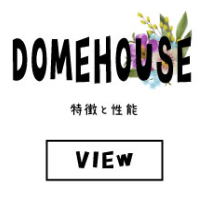 �����������������C���[�W