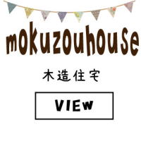 �����������������C���[�W